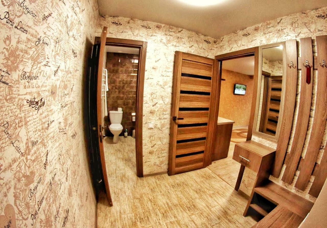 Комфортні Апартаменти В Чернігові Cherníhiv Exterior foto